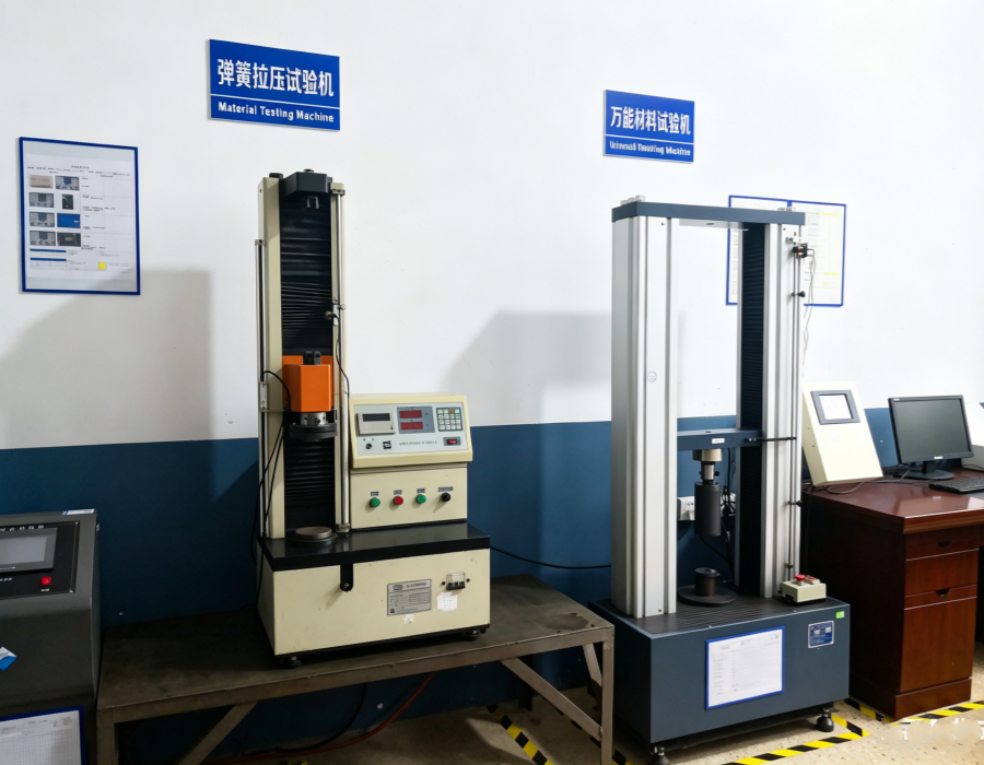 Production Equipment