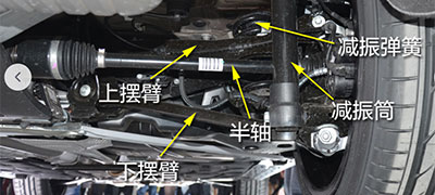 Which suspension related parts are consumables in the automotive chassis system?